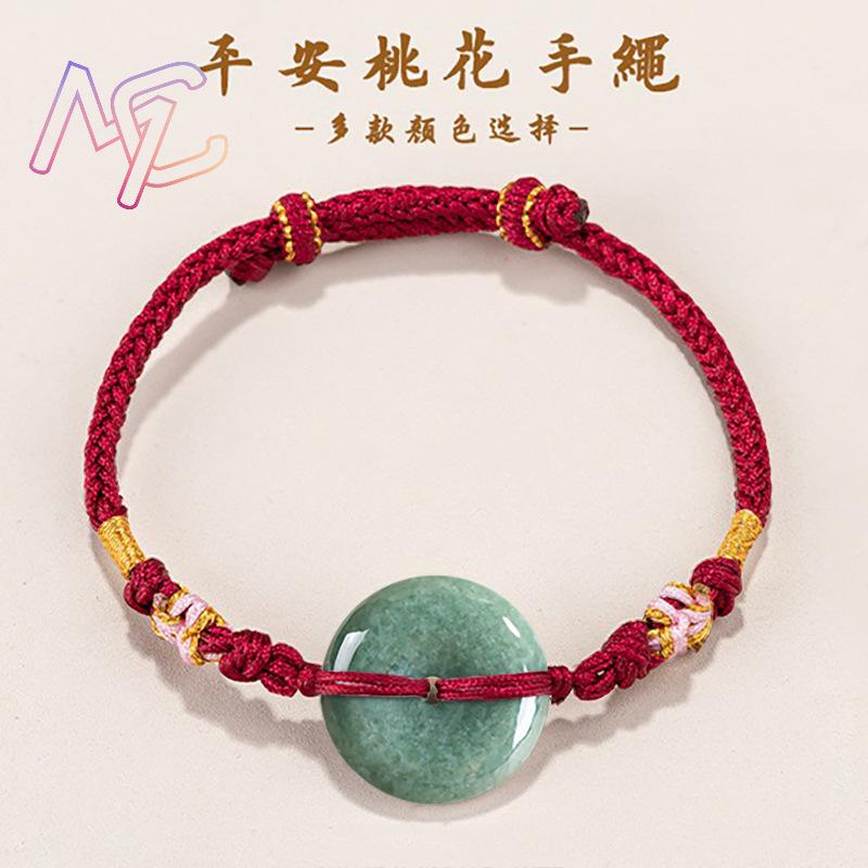 Bracelet beignet en jadéite ve - Cocktail Shaker Set avis et prix