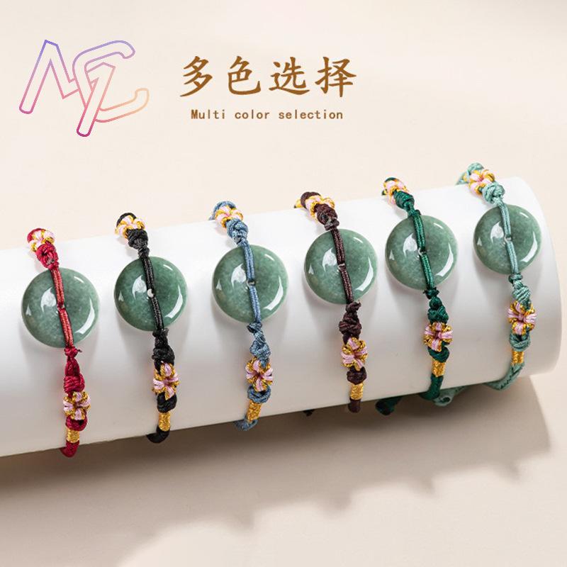 Bracelet beignet en jadéite ve - Cocktail Shaker Set avis et prix