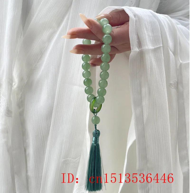 Collier et Bracelet à Pompon e - Cocktail Shaker Set avis et prix